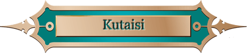 Кутаиси