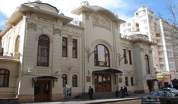 teatr marjanishvili