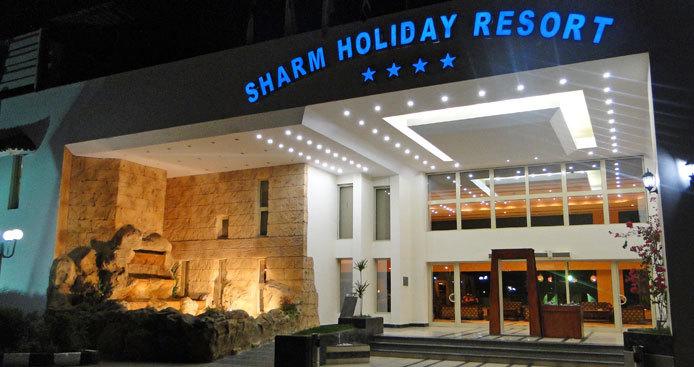 Sharm-Holiday-1