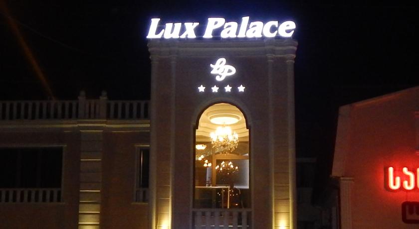 lux-palace-kutaisi-2