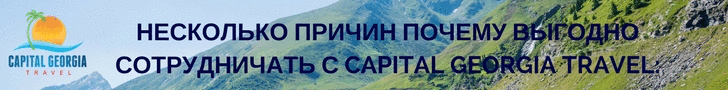capital-gif